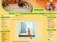 ��������� ������� � ��������� :: ����� � ������ - ��������-������� PolTepla.ru